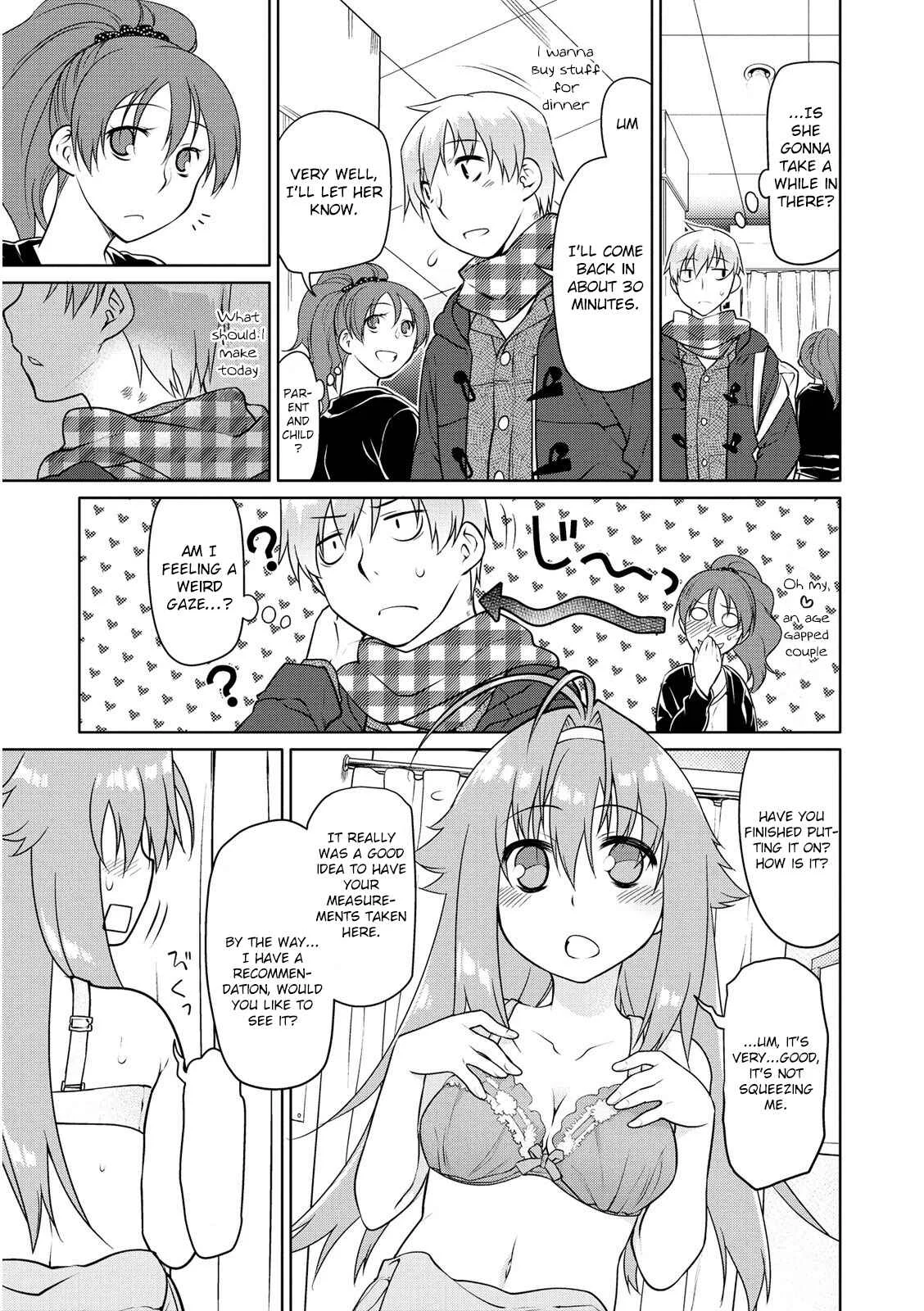 Seishun no After Chapter 5: Overlap of Immorality - Page 13