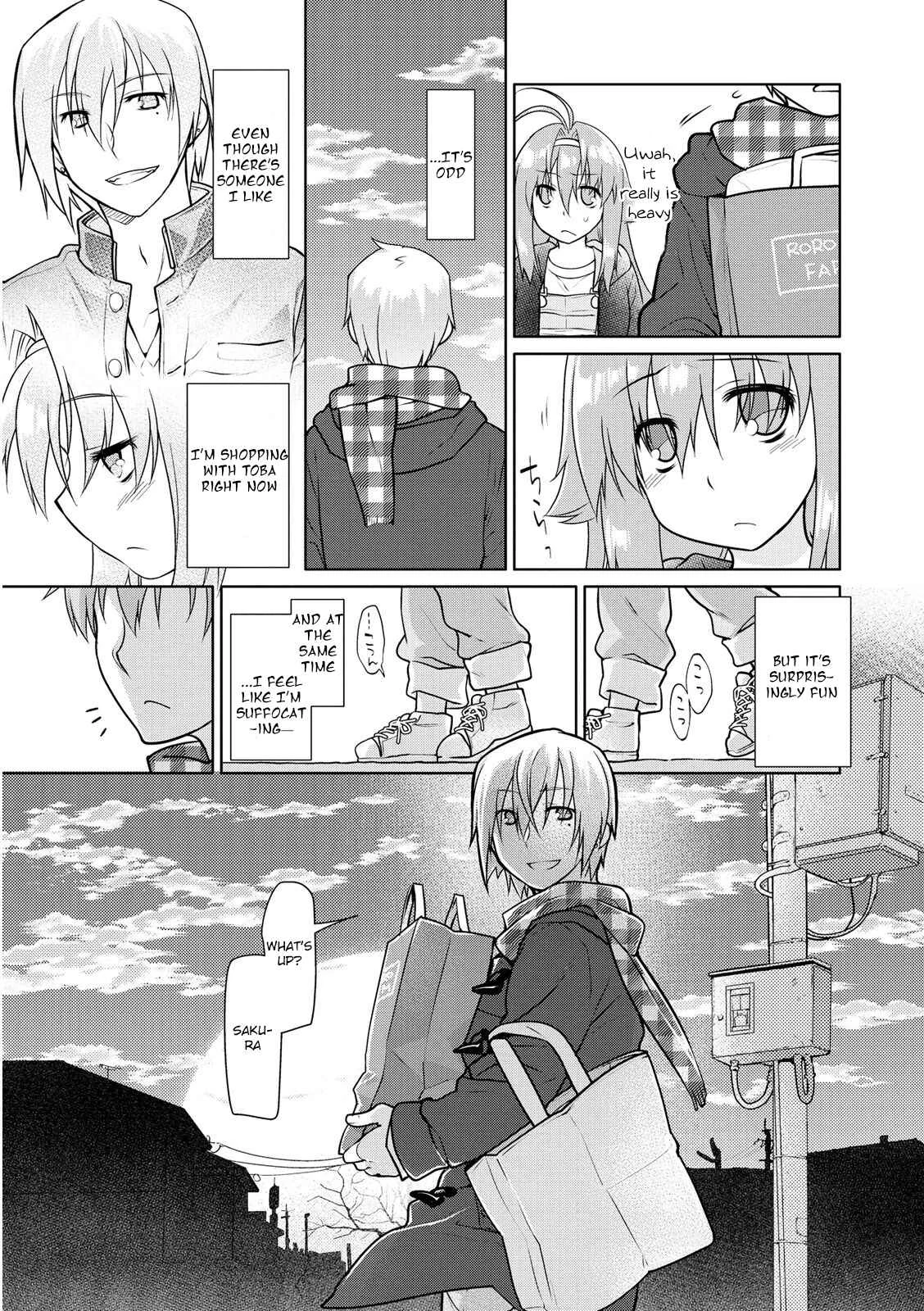Seishun no After Chapter 5: Overlap of Immorality - Page 15