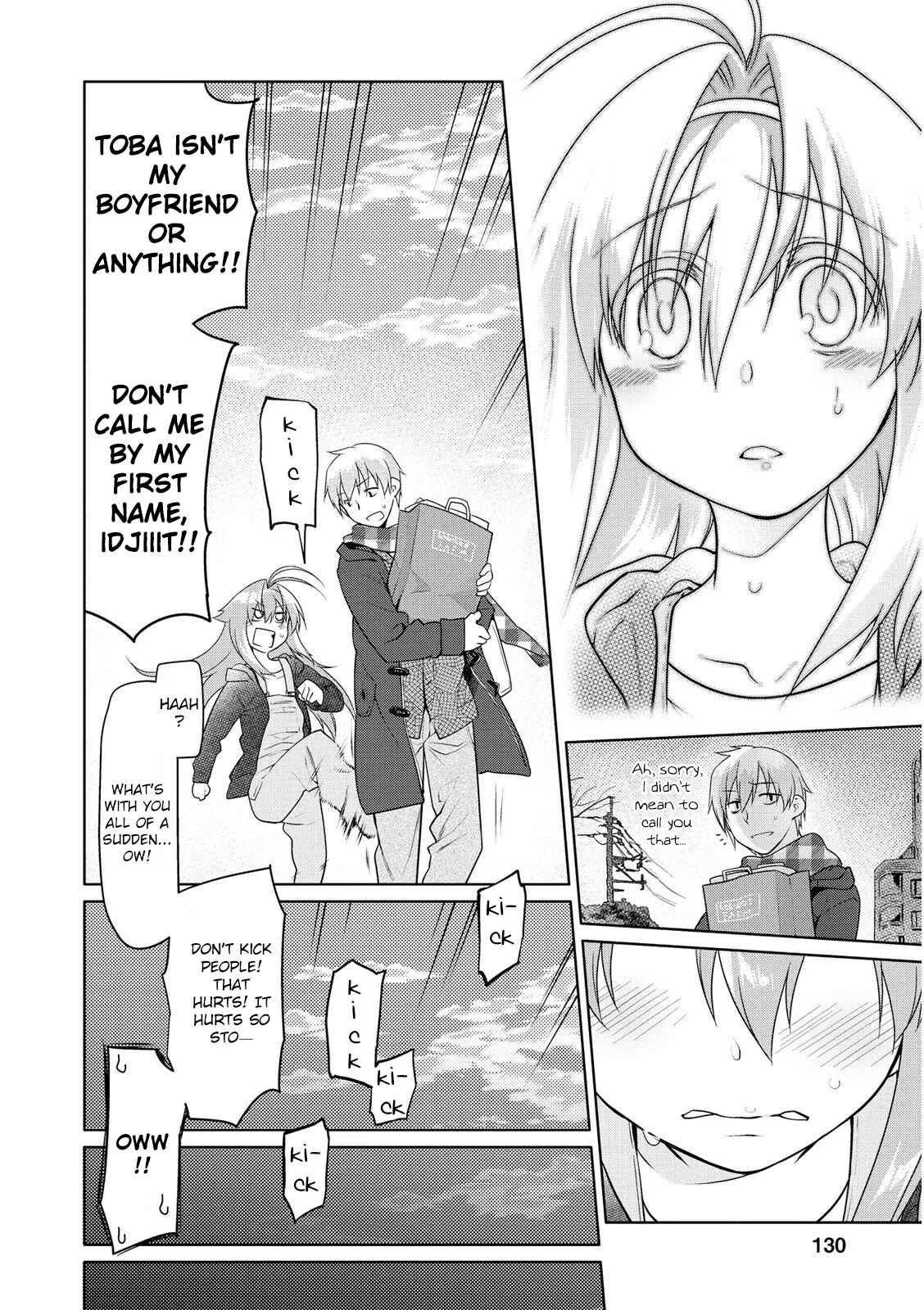Seishun no After Chapter 5: Overlap of Immorality - Page 16