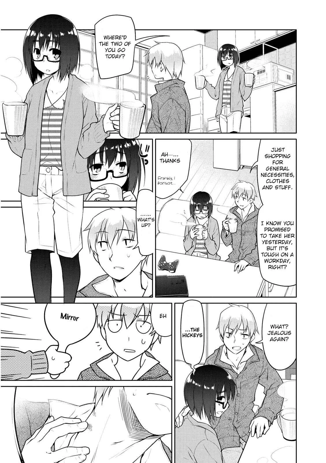 Seishun no After Chapter 5: Overlap of Immorality - Page 17