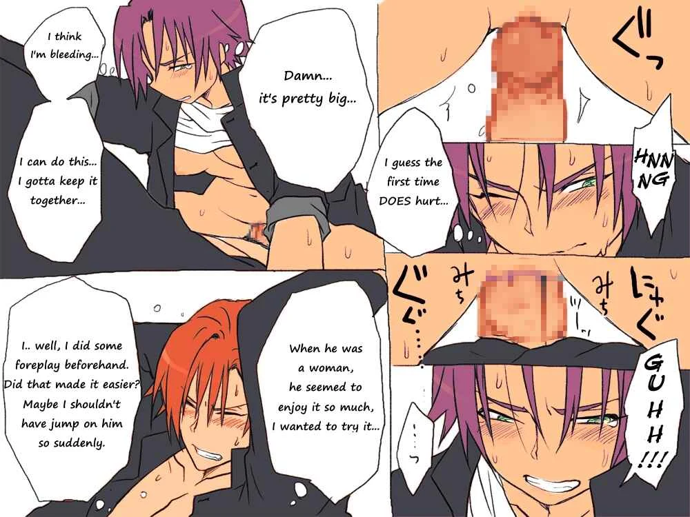 Seitenkango, Shinyuu to ～Aibou Hen～ Chapter 1: Feminization Syndrome Reverse - Page 31
