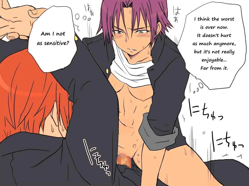 Seitenkango, Shinyuu to ～Aibou Hen～ Chapter 1: Feminization Syndrome Reverse - Page 33