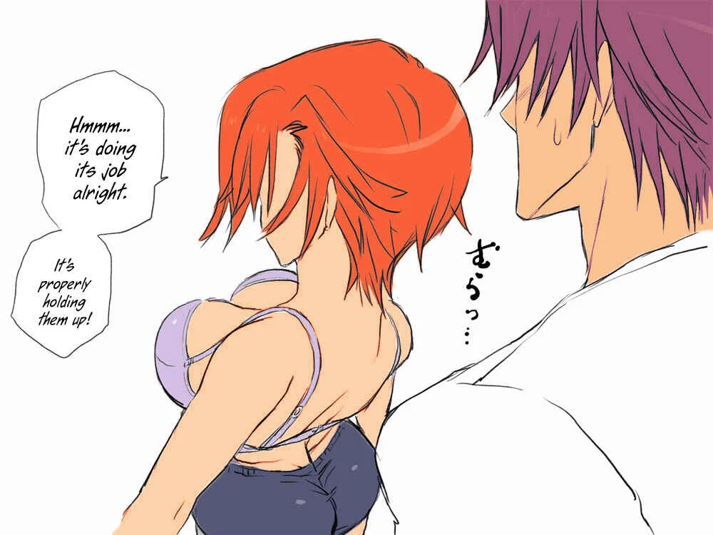 Seitenkango, Shinyuu to ～Aibou Hen～ Chapter 2: The pleasures of a woman - Page 20