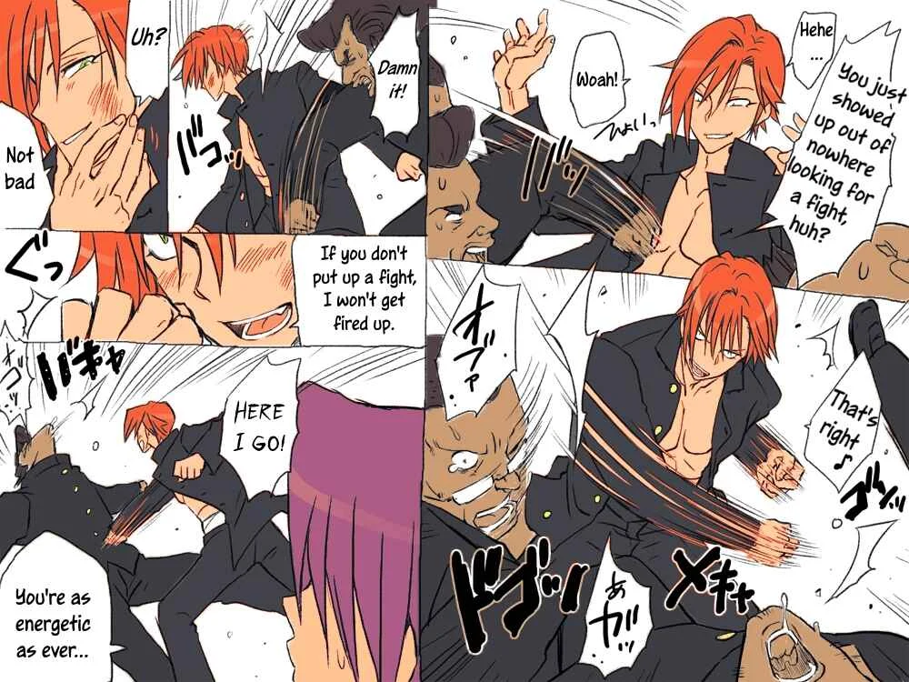 Seitenkango, Shinyuu to ～Aibou Hen～ Chapter 3: The woman who teases, The Man who wavers - Page 9