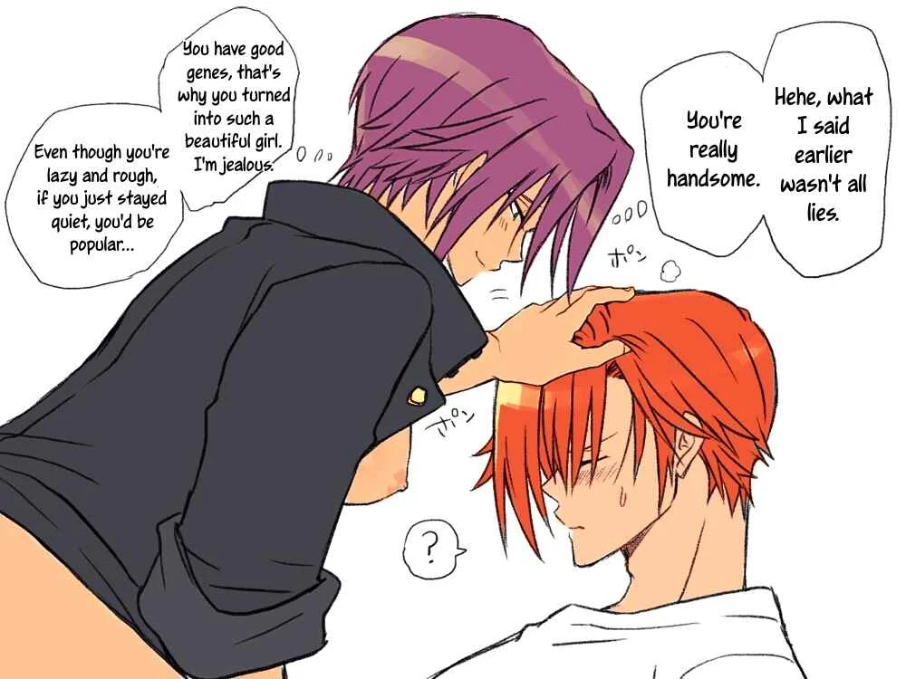 Seitenkango, Shinyuu to ～Aibou Hen～ Chapter 3: The woman who teases, The Man who wavers - Page 27