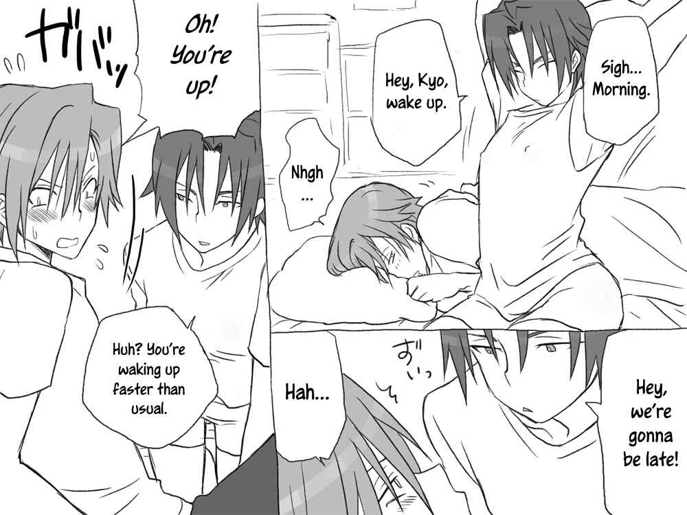 Seitenkango, Shinyuu to ～Aibou Hen～ Chapter 4.1 - Page 2