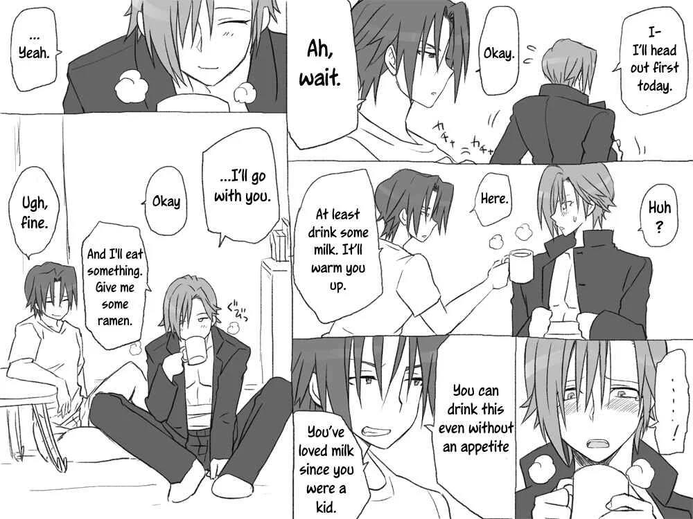 Seitenkango, Shinyuu to ～Aibou Hen～ Chapter 4.1 - Page 5