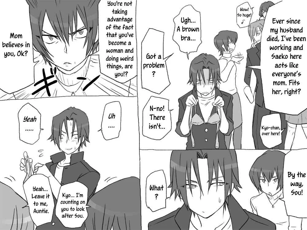 Seitenkango, Shinyuu to ～Aibou Hen～ Chapter 4.1 - Page 13