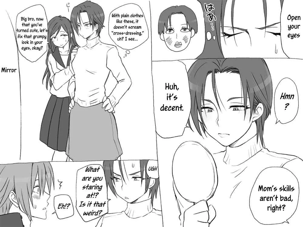 Seitenkango, Shinyuu to ～Aibou Hen～ Chapter 4.1 - Page 15