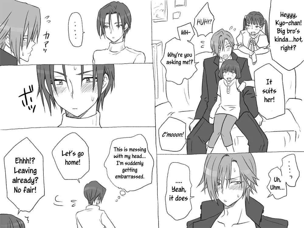 Seitenkango, Shinyuu to ～Aibou Hen～ Chapter 4.1 - Page 16