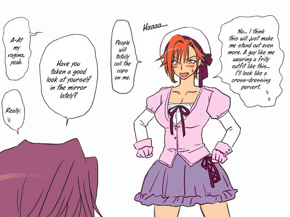 Seitenkango, Shinyuu to ～Aibou Hen～ Chapter 4: First Time - Page 6