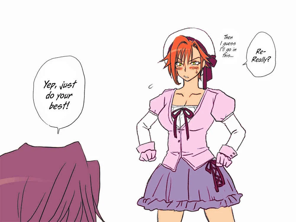 Seitenkango, Shinyuu to ～Aibou Hen～ Chapter 4: First Time - Page 8