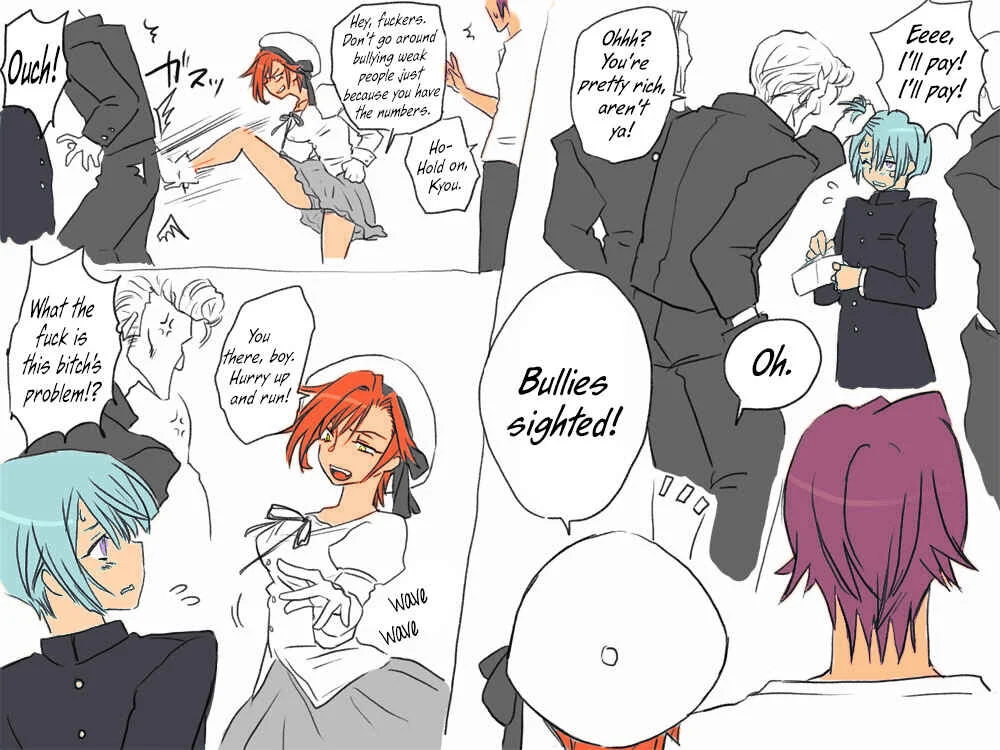 Seitenkango, Shinyuu to ～Aibou Hen～ Chapter 4: First Time - Page 13