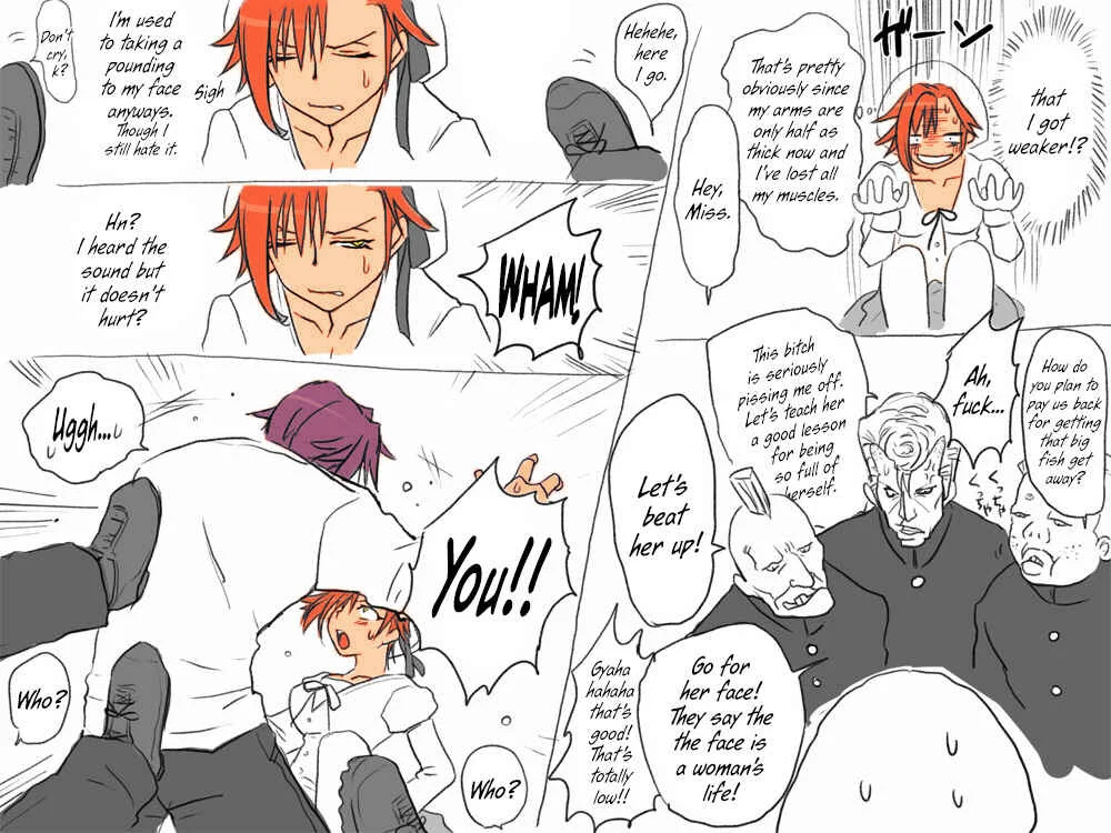 Seitenkango, Shinyuu to ～Aibou Hen～ Chapter 4: First Time - Page 15