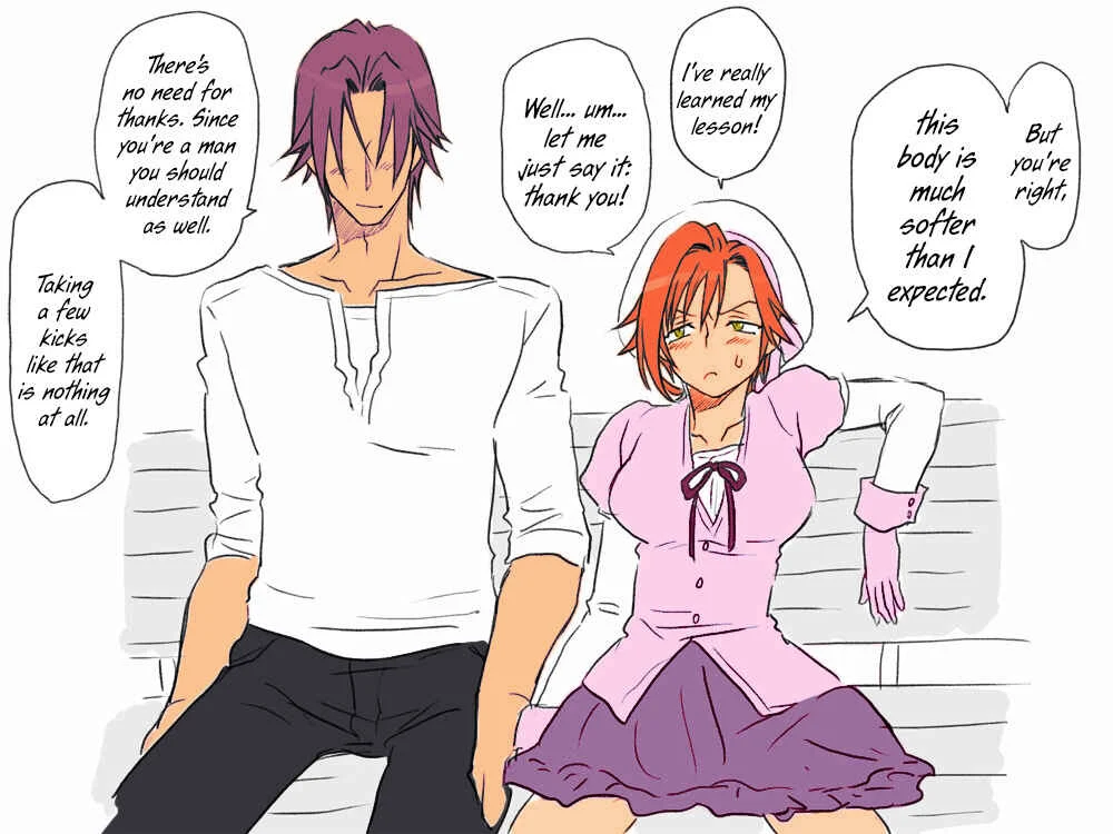 Seitenkango, Shinyuu to ～Aibou Hen～ Chapter 4: First Time - Page 20