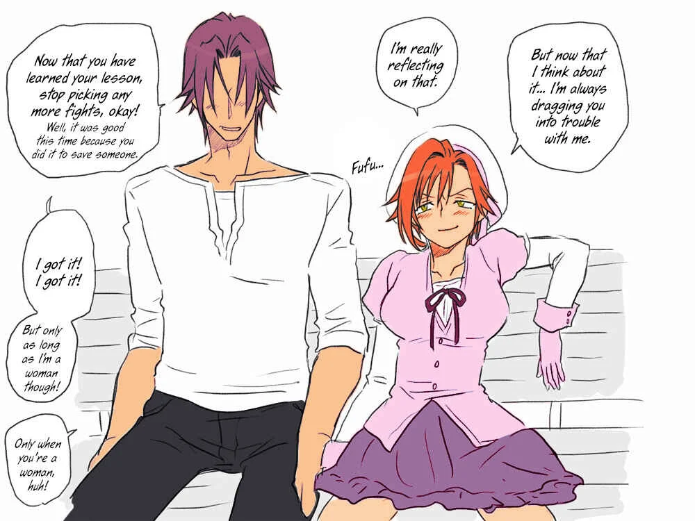 Seitenkango, Shinyuu to ～Aibou Hen～ Chapter 4: First Time - Page 21