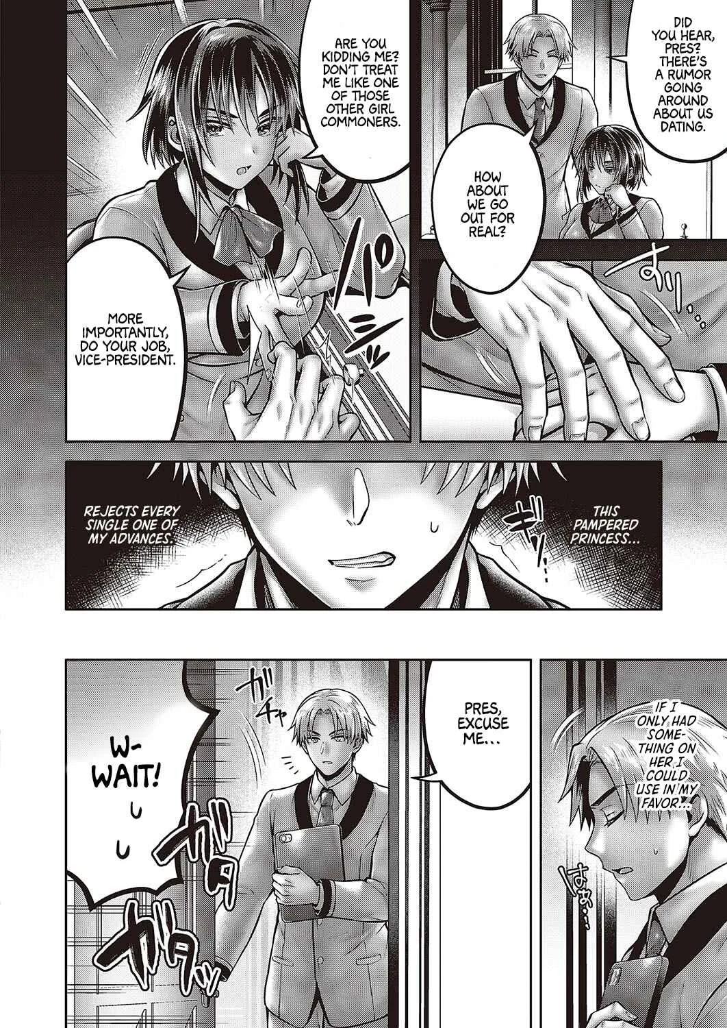 Seitokairyuu! Himitsuno Seikan Massage Chapter 1 - Page 4