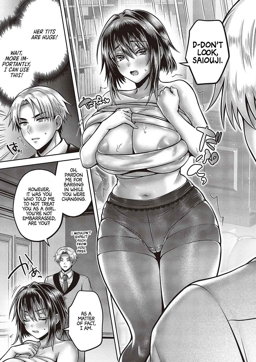 Seitokairyuu! Himitsuno Seikan Massage Chapter 1 - Page 5