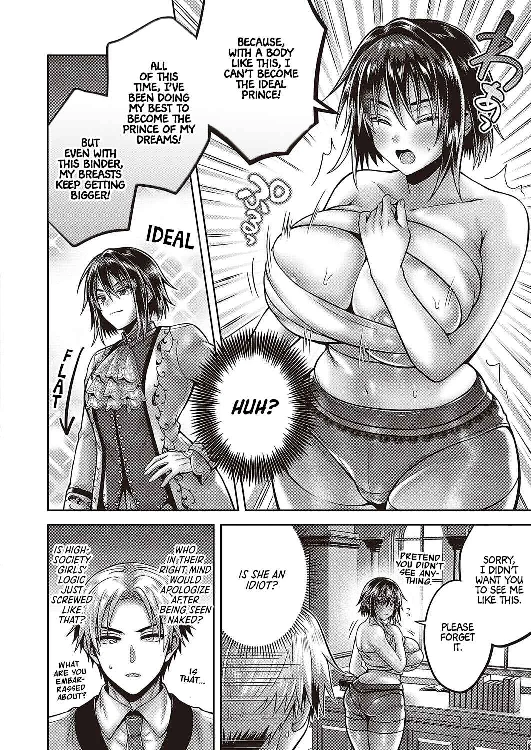Seitokairyuu! Himitsuno Seikan Massage Chapter 1 - Page 6
