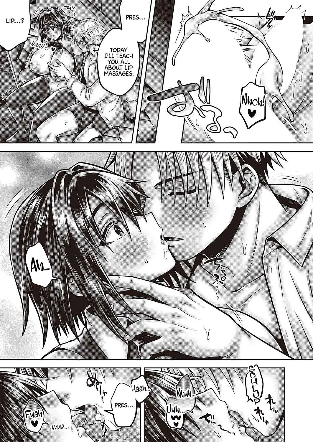 Seitokairyuu! Himitsuno Seikan Massage Chapter 1 - Page 29