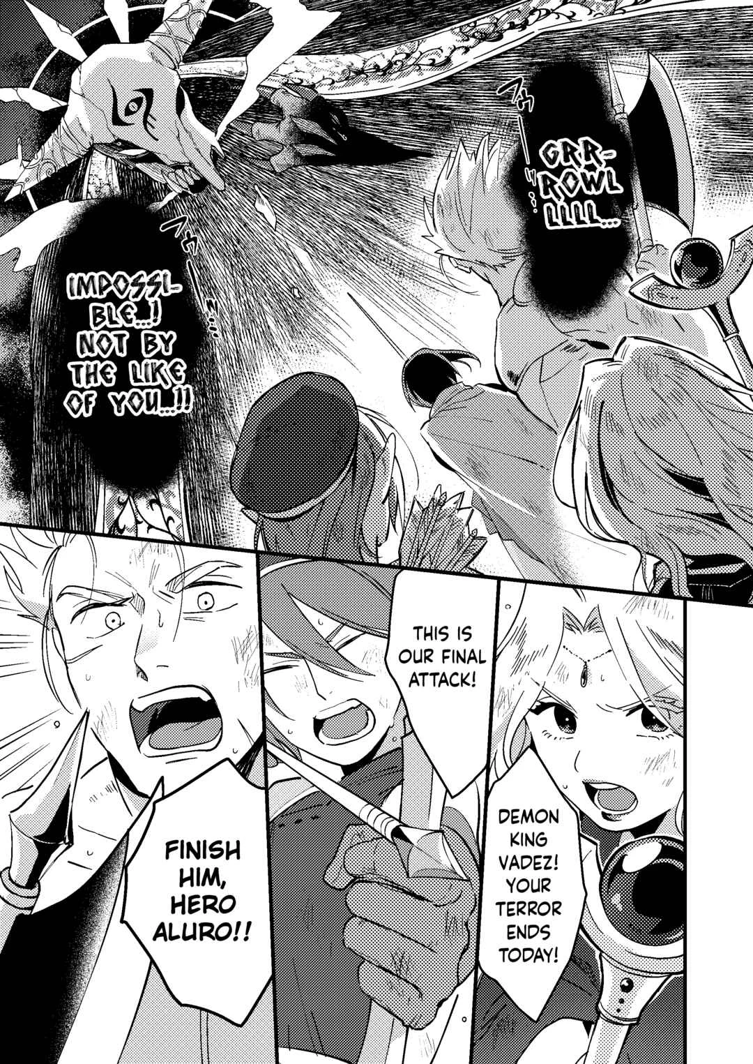 Sekai ga Heiwa ni Natta node Yuusha (Jitsu wa ♀) ni Kyuukon Shita Kekka Chapter 1 - Page 3