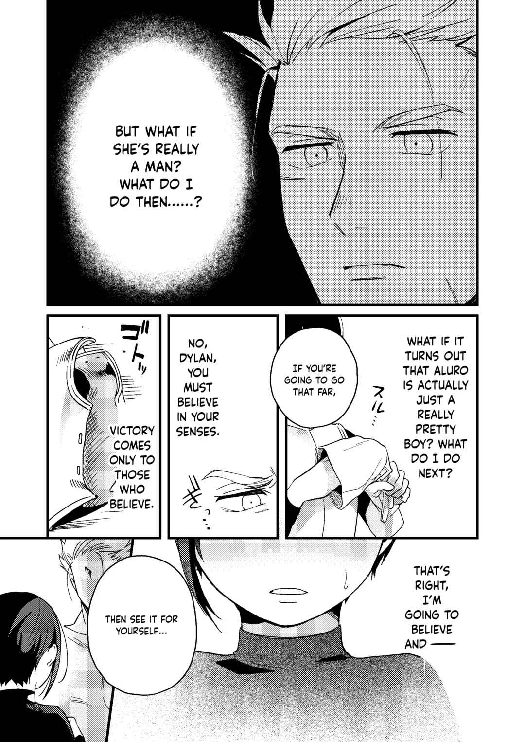 Sekai ga Heiwa ni Natta node Yuusha (Jitsu wa ♀) ni Kyuukon Shita Kekka Chapter 1 - Page 12