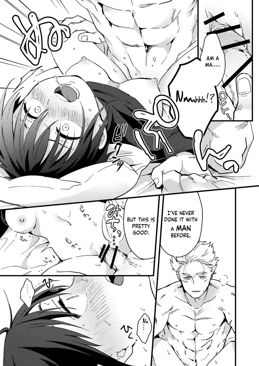 Sekai ga Heiwa ni Natta node Yuusha (Jitsu wa ♀) ni Kyuukon Shita Kekka Chapter 1 - Page 22