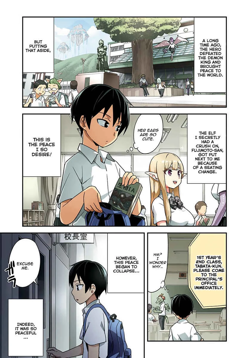 Sekai wo Sukuu Tame ni Watashi to Asa Chun Dekimasu ka? Chapter 1 - Page 2