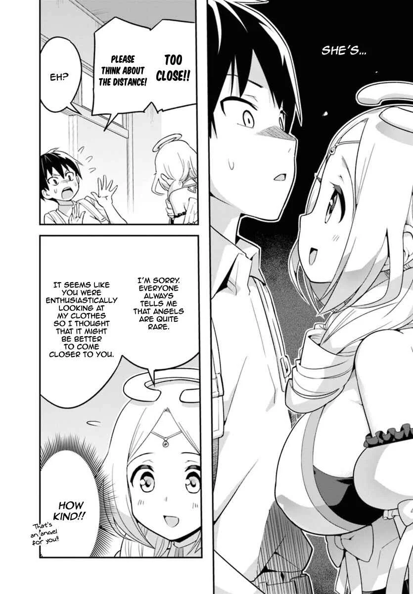 Sekai wo Sukuu Tame ni Watashi to Asa Chun Dekimasu ka? Chapter 1 - Page 5