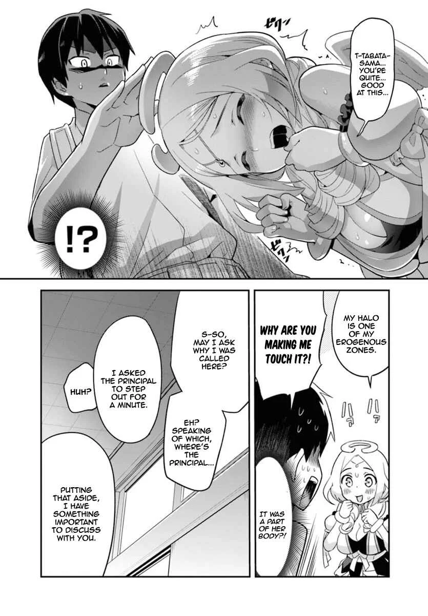 Sekai wo Sukuu Tame ni Watashi to Asa Chun Dekimasu ka? Chapter 1 - Page 7
