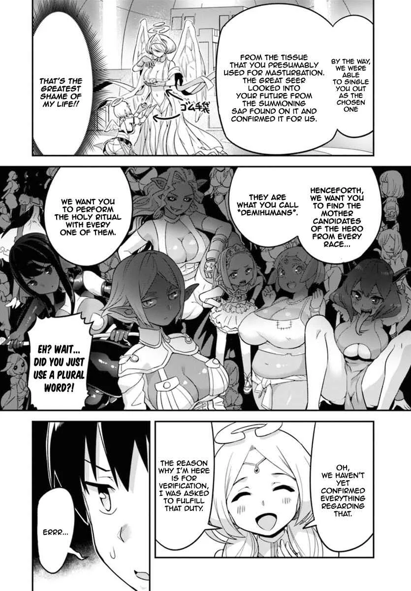 Sekai wo Sukuu Tame ni Watashi to Asa Chun Dekimasu ka? Chapter 1 - Page 11