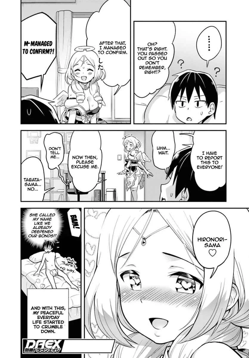 Sekai wo Sukuu Tame ni Watashi to Asa Chun Dekimasu ka? Chapter 1 - Page 29