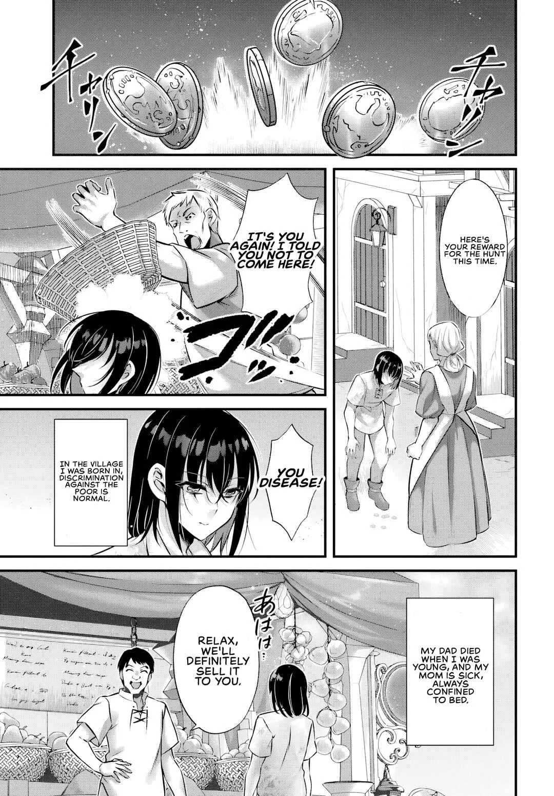 Sen'otome-tachi to Kizuku Moto-Teihen Murabito no Saikyou Harem ~Suumannin no Onna ni Taishi, Otoko wa Ore Hitori~ Chapter 1 - Page 3