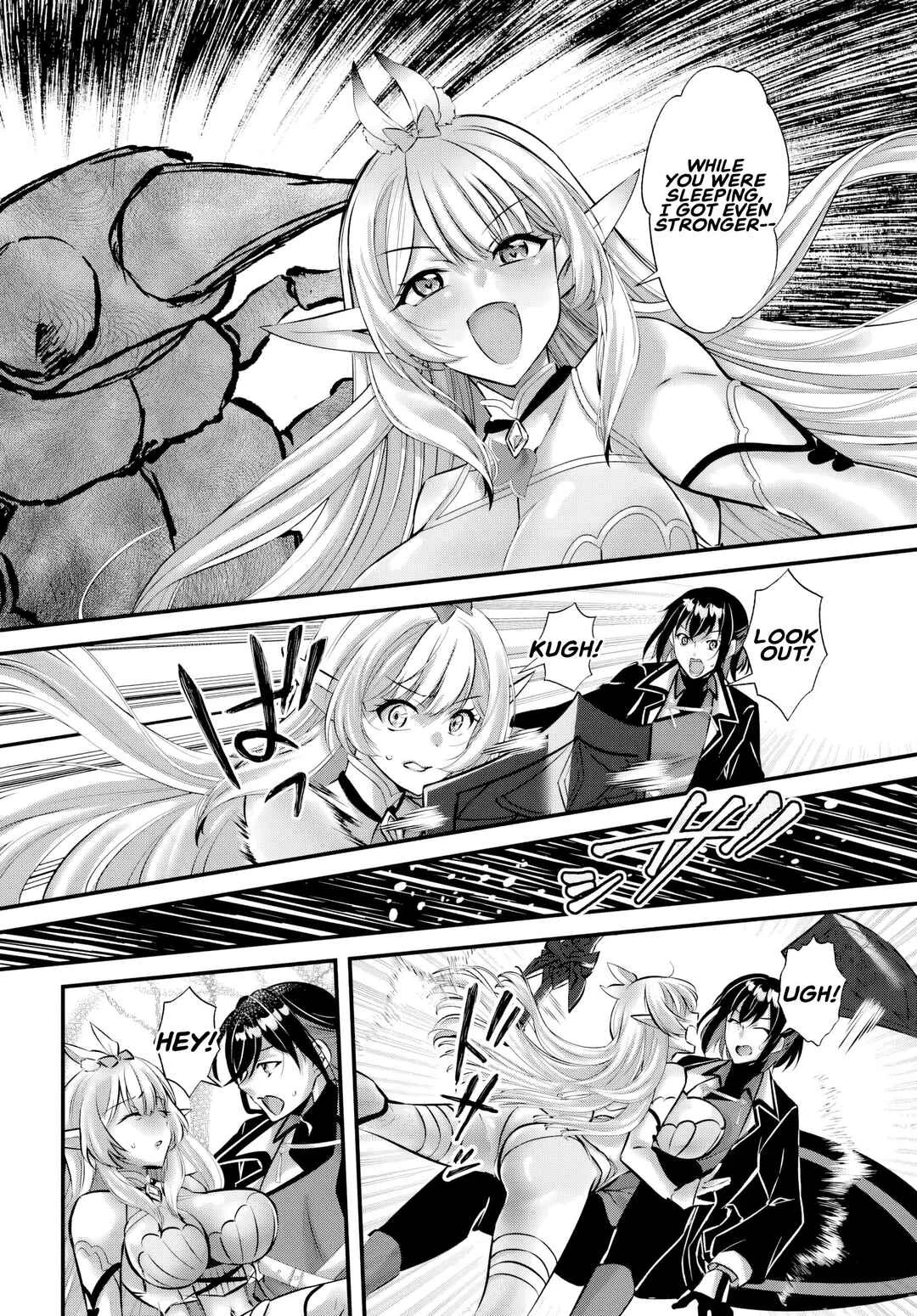 Sen'otome-tachi to Kizuku Moto-Teihen Murabito no Saikyou Harem ~Suumannin no Onna ni Taishi, Otoko wa Ore Hitori~ Chapter 1 - Page 16