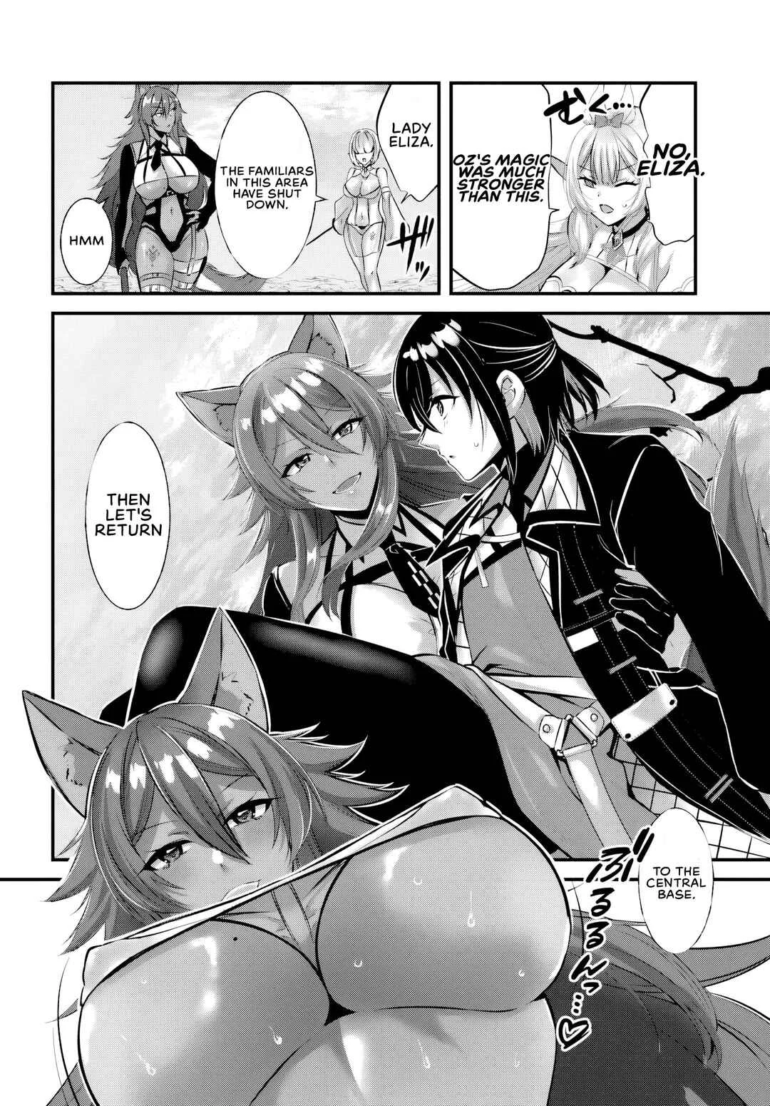 Sen'otome-tachi to Kizuku Moto-Teihen Murabito no Saikyou Harem ~Suumannin no Onna ni Taishi, Otoko wa Ore Hitori~ Chapter 1 - Page 21