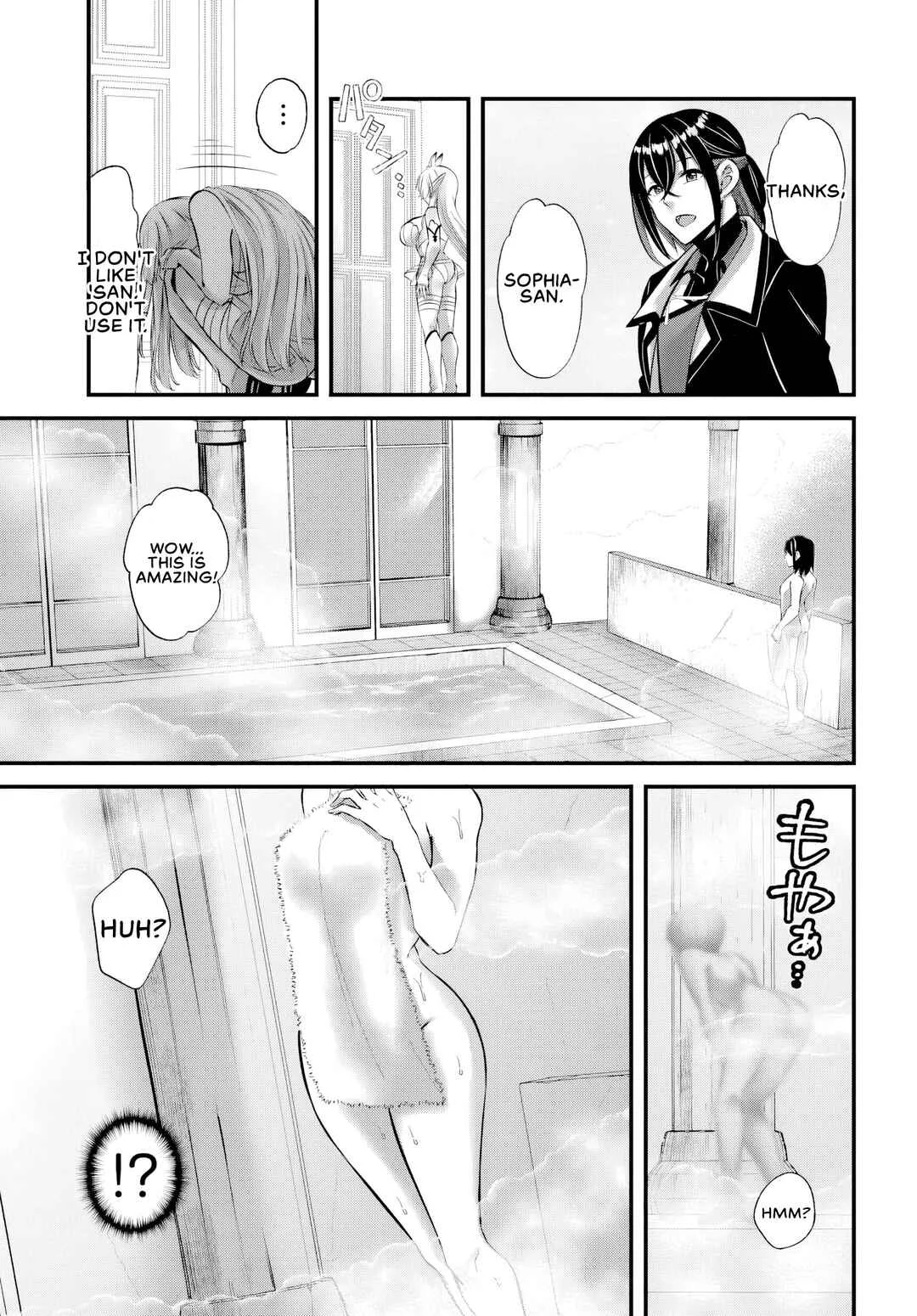 Sen'otome-tachi to Kizuku Moto-Teihen Murabito no Saikyou Harem ~Suumannin no Onna ni Taishi, Otoko wa Ore Hitori~ Chapter 2 - Page 9