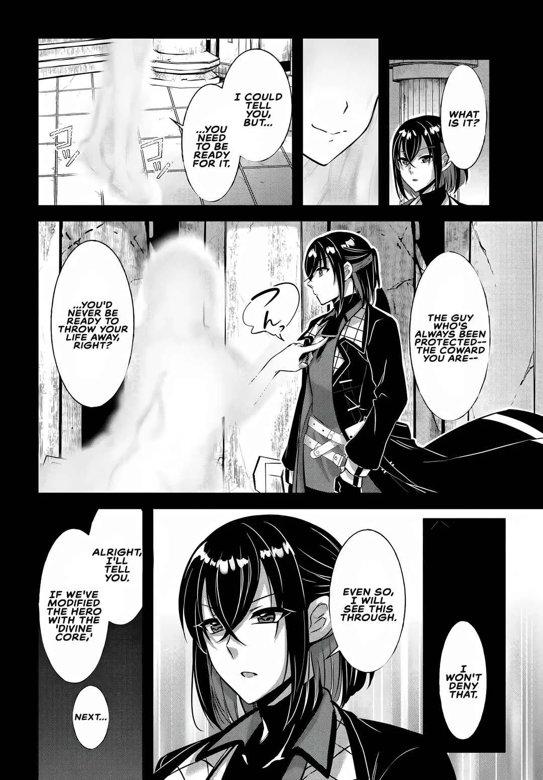 Sen'otome-tachi to Kizuku Moto-Teihen Murabito no Saikyou Harem ~Suumannin no Onna ni Taishi, Otoko wa Ore Hitori~ Chapter 3 - Page 5
