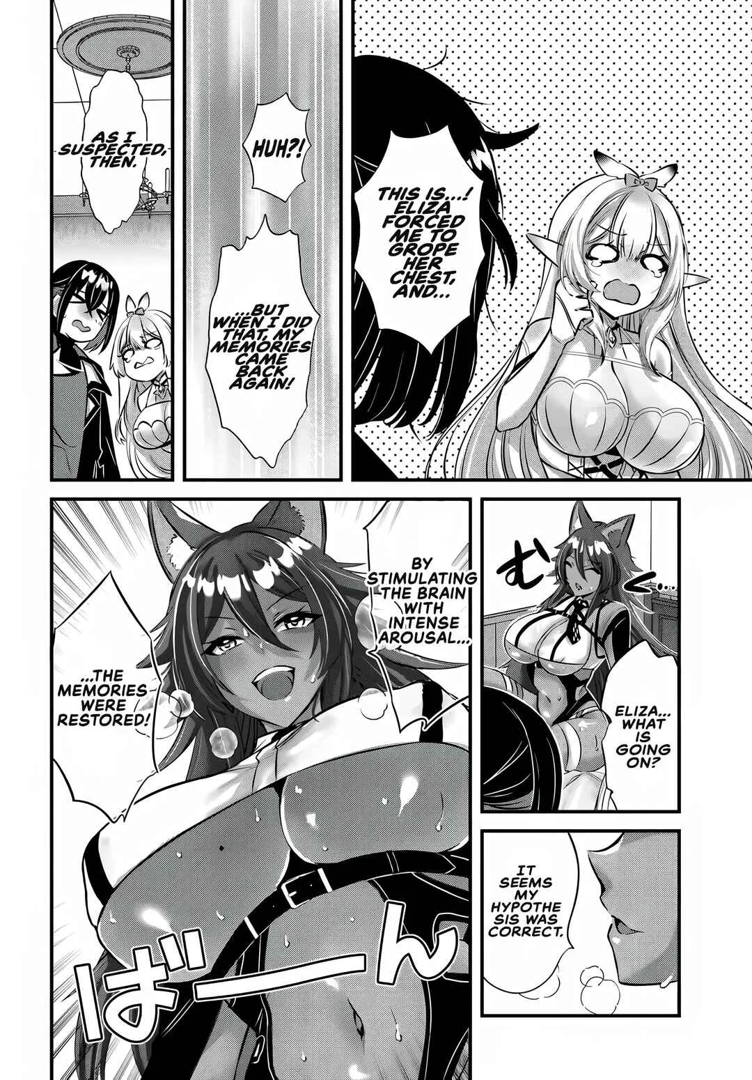 Sen'otome-tachi to Kizuku Moto-Teihen Murabito no Saikyou Harem ~Suumannin no Onna ni Taishi, Otoko wa Ore Hitori~ Chapter 3 - Page 7