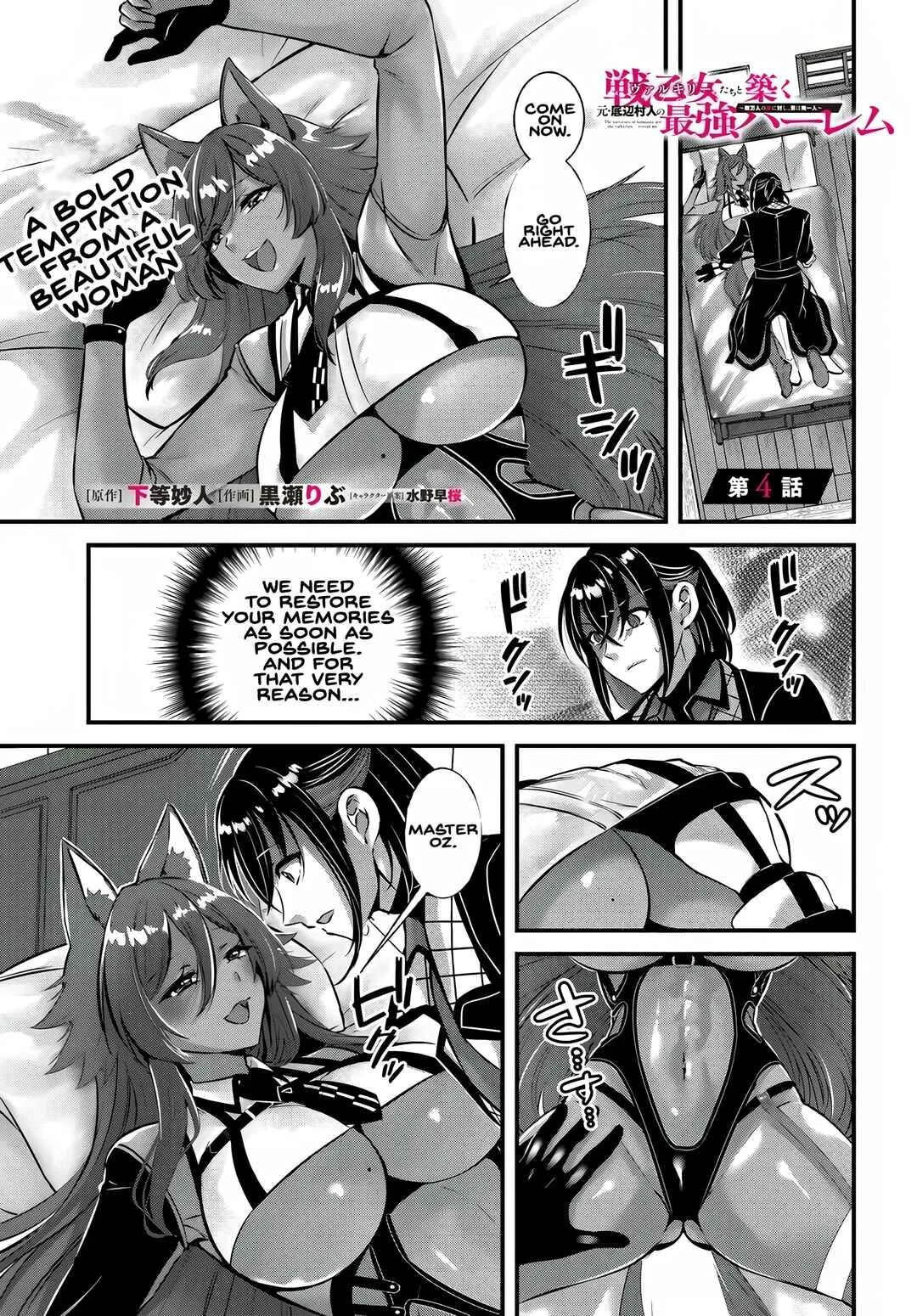 Sen'otome-tachi to Kizuku Moto-Teihen Murabito no Saikyou Harem ~Suumannin no Onna ni Taishi, Otoko wa Ore Hitori~ Chapter 4 - Page 1