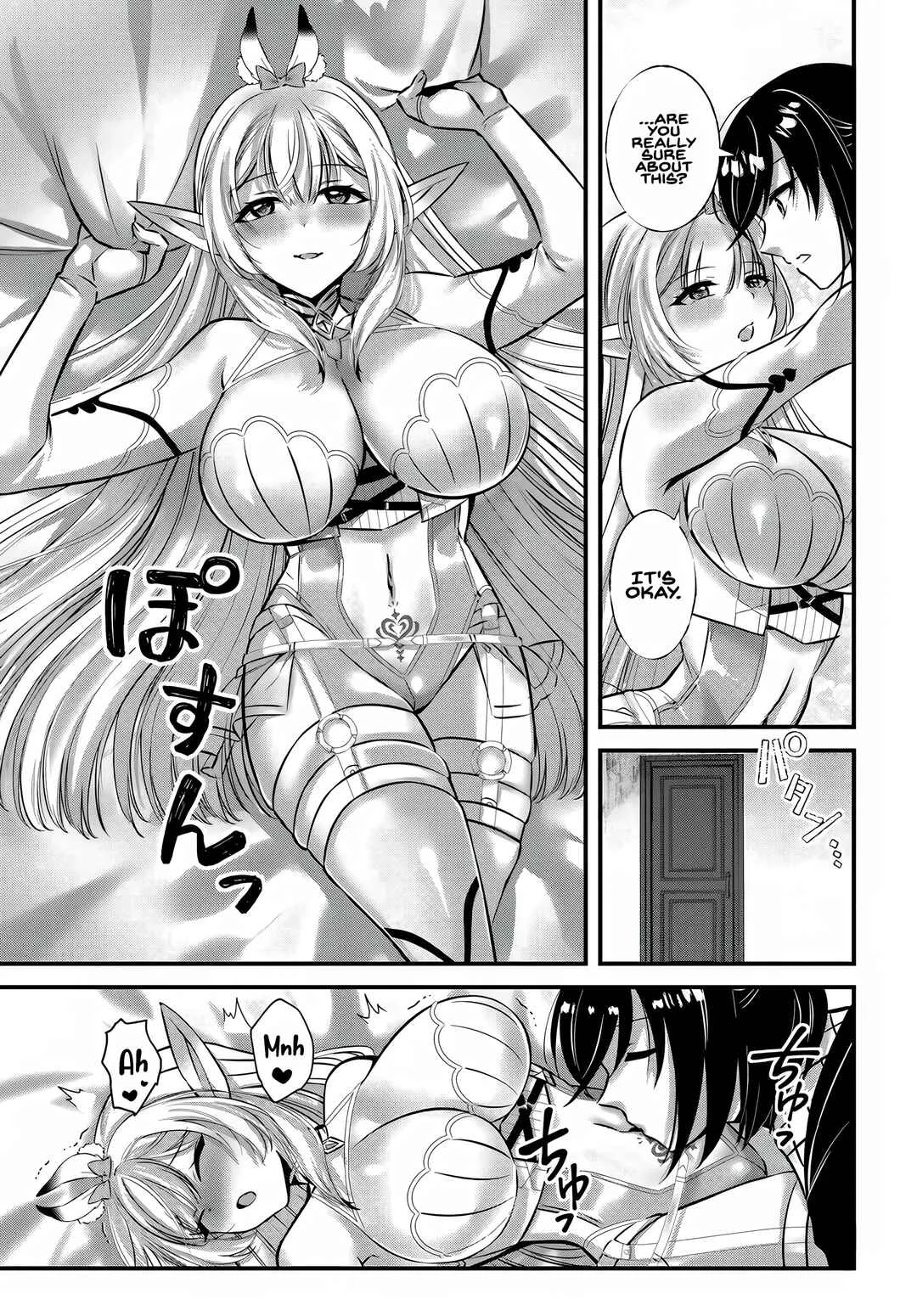 Sen'otome-tachi to Kizuku Moto-Teihen Murabito no Saikyou Harem ~Suumannin no Onna ni Taishi, Otoko wa Ore Hitori~ Chapter 4 - Page 15