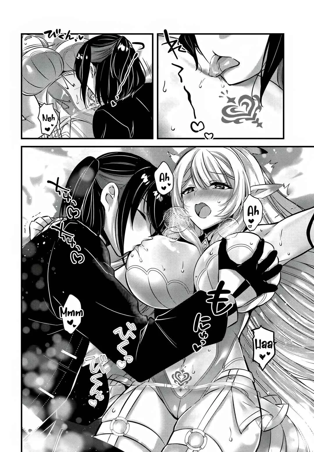 Sen'otome-tachi to Kizuku Moto-Teihen Murabito no Saikyou Harem ~Suumannin no Onna ni Taishi, Otoko wa Ore Hitori~ Chapter 4 - Page 16
