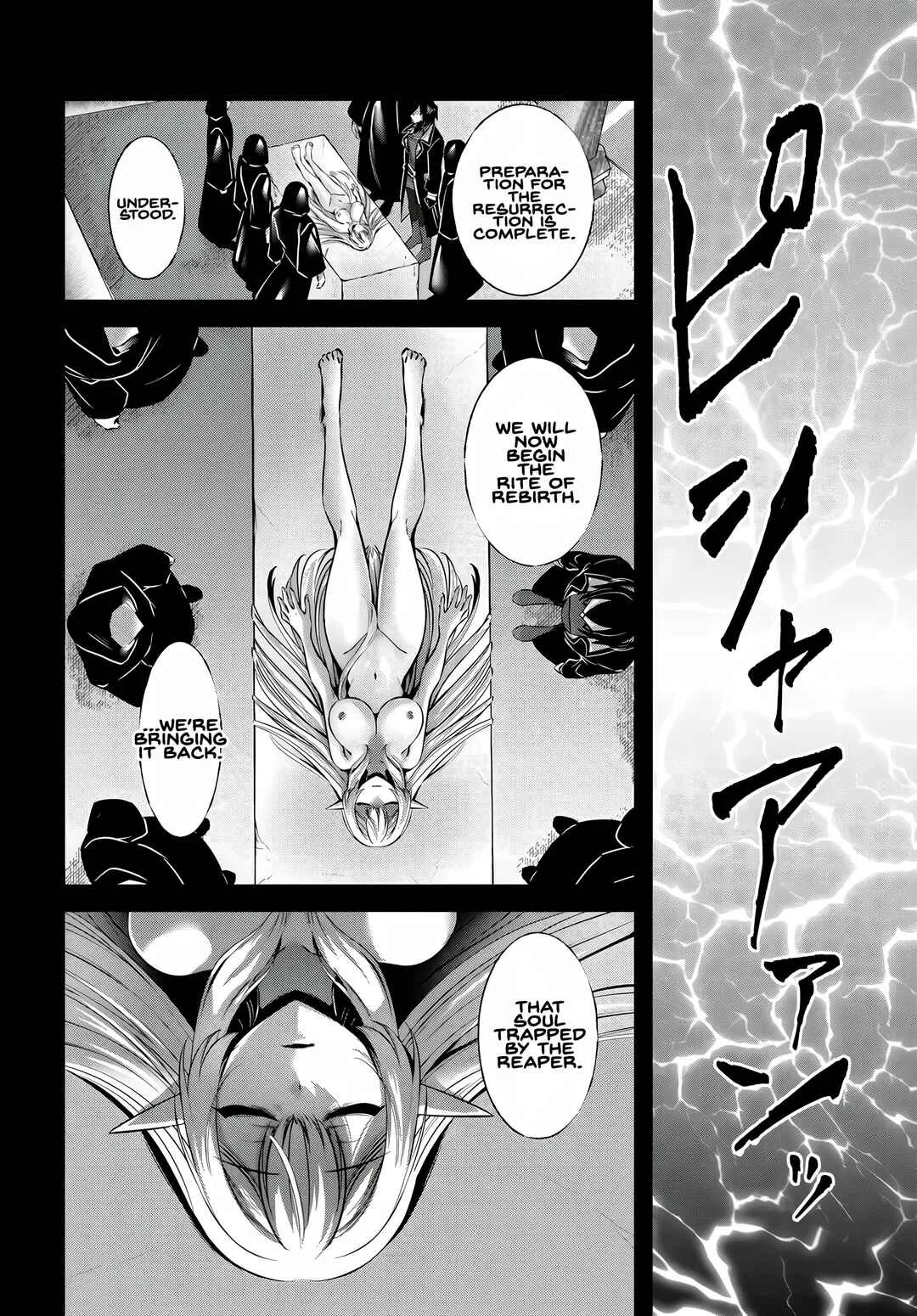 Sen'otome-tachi to Kizuku Moto-Teihen Murabito no Saikyou Harem ~Suumannin no Onna ni Taishi, Otoko wa Ore Hitori~ Chapter 4 - Page 18