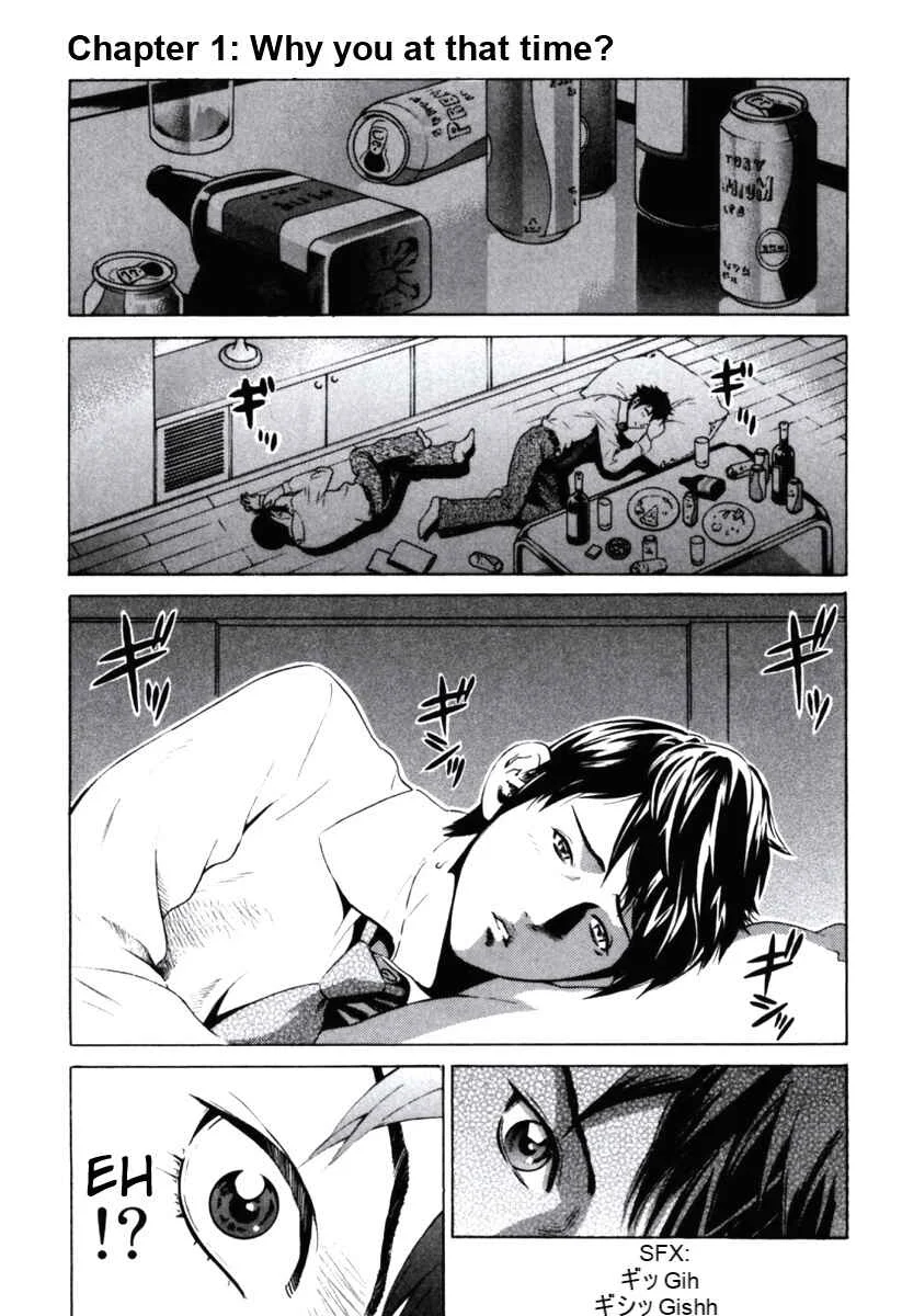 Senpai no Kanojo Chapter 1: Why you at that time? - Page 3