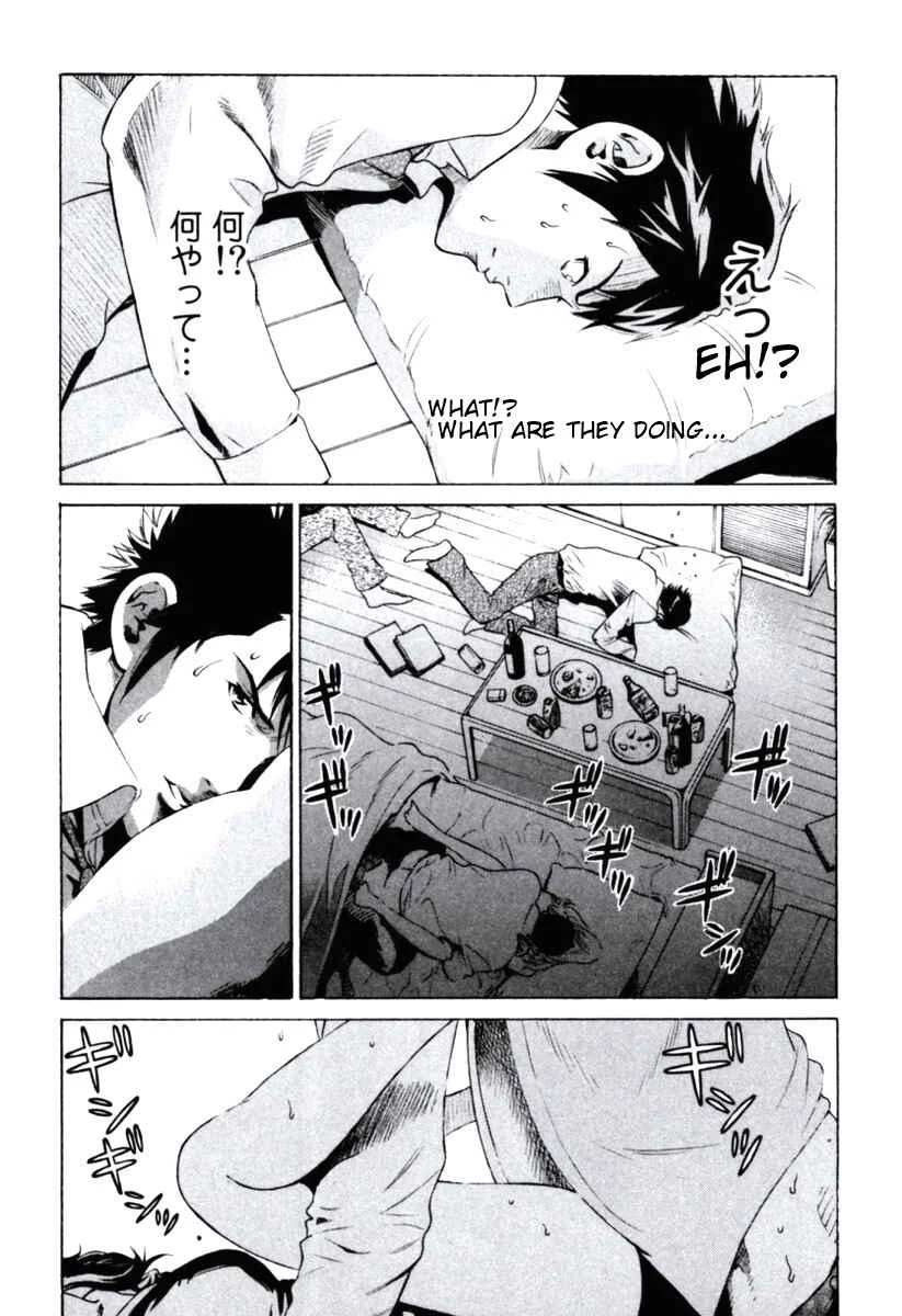 Senpai no Kanojo Chapter 1: Why you at that time? - Page 5