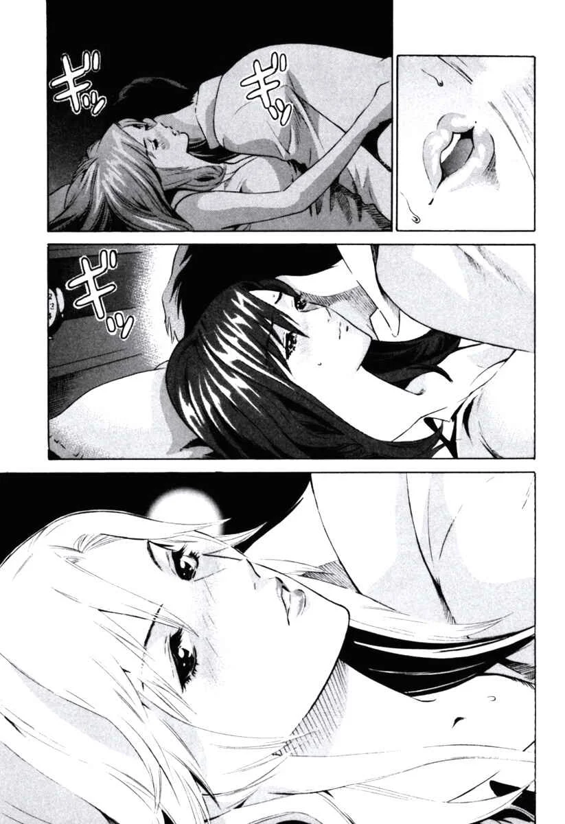 Senpai no Kanojo Chapter 1: Why you at that time? - Page 6