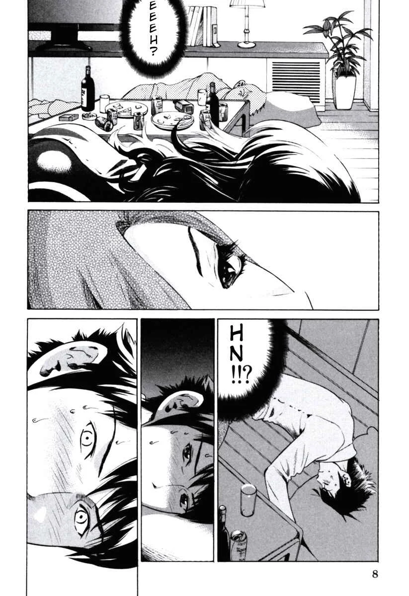 Senpai no Kanojo Chapter 1: Why you at that time? - Page 7