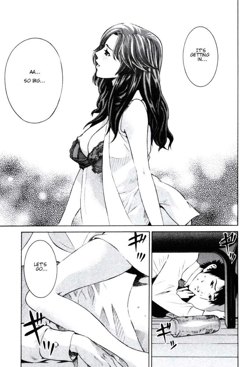 Senpai no Kanojo Chapter 1: Why you at that time? - Page 14