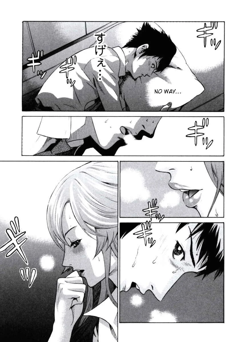 Senpai no Kanojo Chapter 1: Why you at that time? - Page 16
