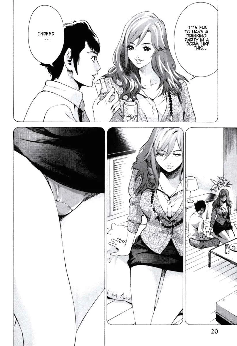Senpai no Kanojo Chapter 1: Why you at that time? - Page 19