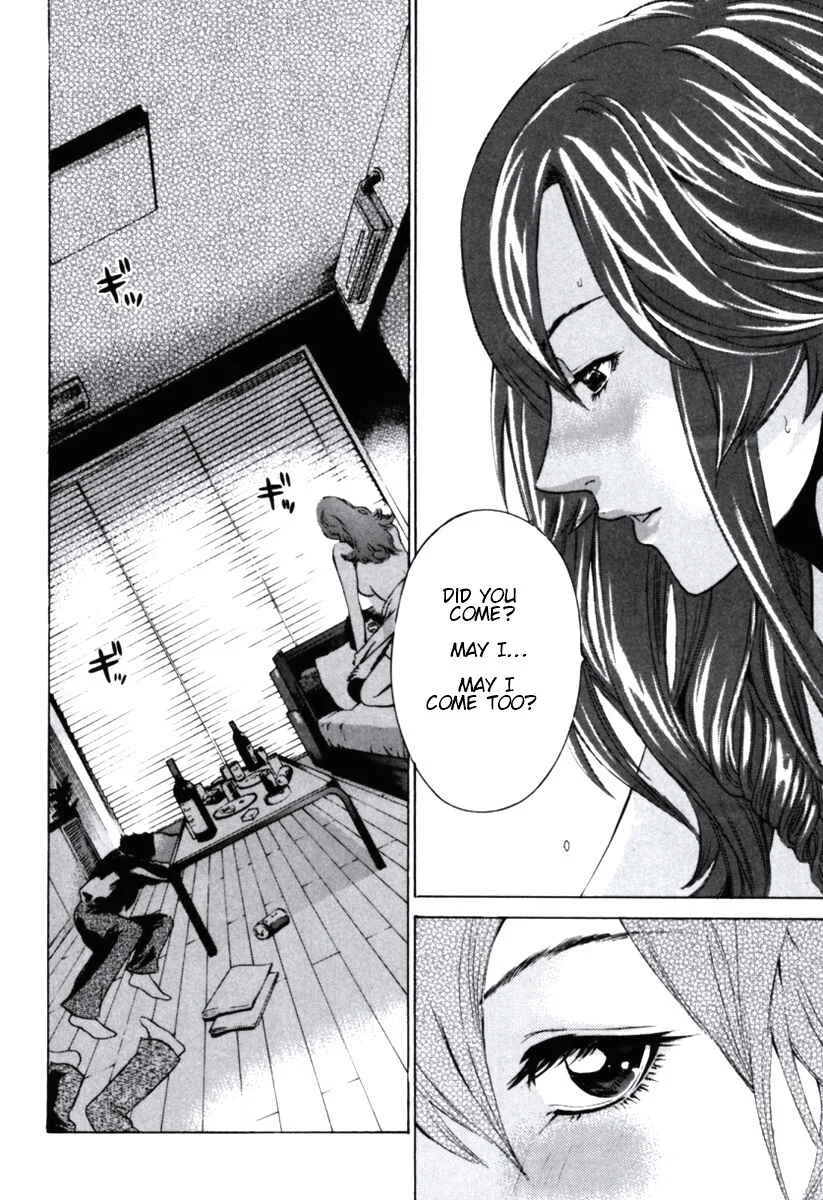 Senpai no Kanojo Chapter 1: Why you at that time? - Page 23